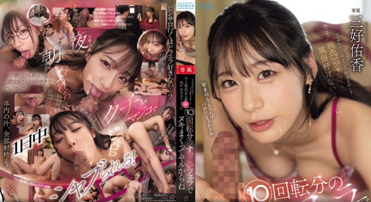 国产精品美女主播-高清国语版免费全集观看,热门推荐